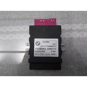 X5 ECUs y Módulos de Computación Usados 7180426 - Product Image 1