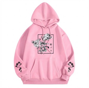 Sudadera con Capucha Premium 100% Algodón, Forro Térmico Cortavientos para Invierno, Estilo Urbano, Hombros Caídos, Corte Holgado, Color Sólido, Logotipo Personalizado - Product Image 1