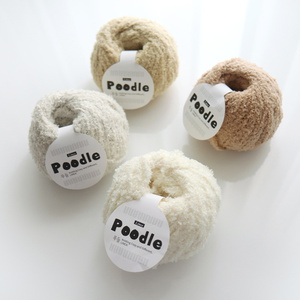 Linea Poodle Polyester Fancy Yarn for Hand Knitting 70g Ball - Product Image 5