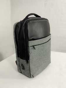 Grey and Black Laptop <b>Backpack</b> with USB Charging Port, Modern <b>Business</b> Travel <b>Backpack</b> with Multiple Zipper Compartments - Product Image 1