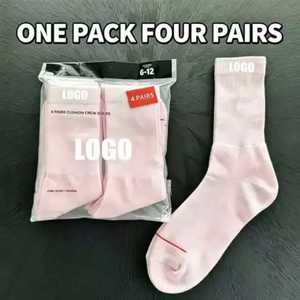 Wholesale Custom Men's Spandex/Nylon Sports <b>Compression</b> <b>Socks</b> OEM Breathable Anti-Slip Ankle <b>Running</b> <b>Socks</b> Summer - Product Image 3