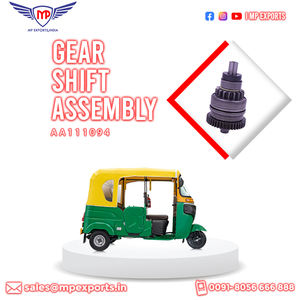 Engranaje de Eje de Alta Calidad Hecho en India, Compatible con Motocicletas RE de 3 Ruedas, Repuestos de Calidad Exportados a Haití y Perú - Product Image 3