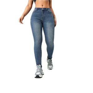 กางเกงยีนส์ขายาวเอวสูงขนาดใหญ่ทรงตรงสำหรับผู้หญิงกางเกงยีนส์ผ้านุ่มลำลองยืดได้จากผู้จำหน่าย BD - Product Image 5