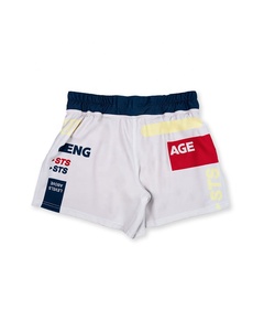 Shorts de boxe et de kickboxing MMA personnalisés pour hommes, de qualité supérieure, respirants, durables, légers, 100 % polyester, fabrication OEM sur mesure - Product Image 6
