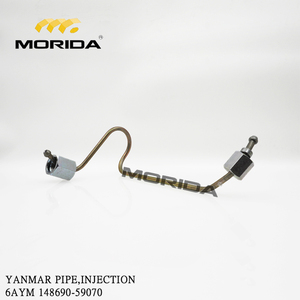6AYM ฉีดท่อ148690-59060สำหรับ yanmar - Product Image 3