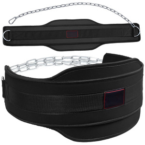 High Quality Strong Soft Neoprene Dip Belts with <b>Chain</b> for Weight Lifting Custom Logo Gym Equipment Unisex Wholesale <b>Cheap</b> Price - Product Image 4