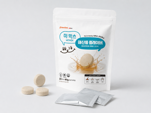 Base de bouillon pour soupes de fruits de mer, format monnayeur, pour HORECA, avec étiquetage importateur, de fabricant coréen, fournisseur d'assaisonnements, pour K-Food et Pho - Product Image 1