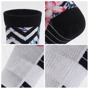 Chaussettes courtes North Approach à motif floral, respirantes, tricotées pour adultes, pour un usage décontracté estival - Product Image 4
