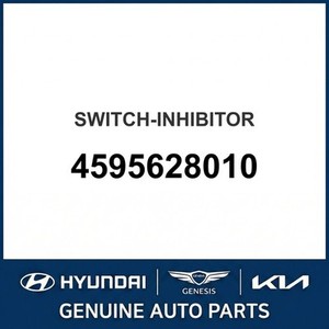 Nouvelles pièces et accessoires automobiles et camionnettes Accent 4595628010 - Product Image 1