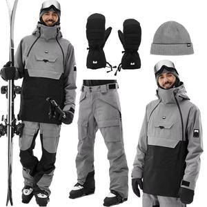 Ensemble de ski Monteec AMS SPORTS INTL respirant, isolé, imperméable 10 000 mm - Veste, pantalon, mitaines et bonnets en tissu Tex avec fermeture éclair - Product Image 2