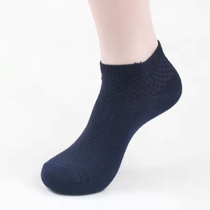 <b>High</b> Quality Custom 100% Anti-Bacterial Bamboo Fiber Men's <b>Socks</b> Quick Dry Ready for Export at a Good Price From Vietnam - Product Image 2