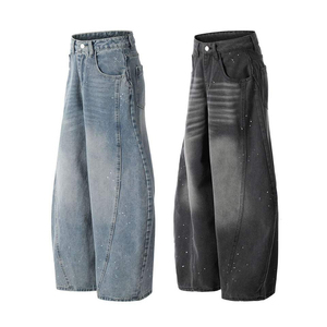 Jean décontracté coupe droite pour homme en coton respirant, taille mi-haute, coupe régulière, délavage chimique, été - Product Image 5
