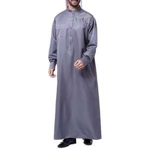 Djellaba de Ramadán, Abayas para Eid, Kaftán de Oración para Hombres, Abaya Abierta Musulmana, Cardigan Árabe Turco, Túnica Marroquí, Jubba, Thobe, Dishdasha Islámica - Product Image 5