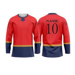 Mejor Jersey de Hockey sobre Hielo Invierno 2026, Logotipo Frontal Personalizado, Servicio OEM, 100% Poliéster Impreso, Tallas Grandes, Secado Rápido - Product Image 3