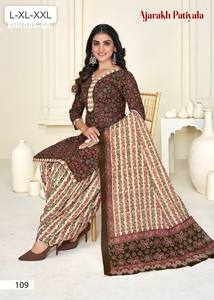 Colección de Salwar-Suit y Dupatta de Algodón con Estampado Ajrakh de la Mejor Calidad, Nueva Llegada, Proveedor y Exportador Mundial - Product Image 6