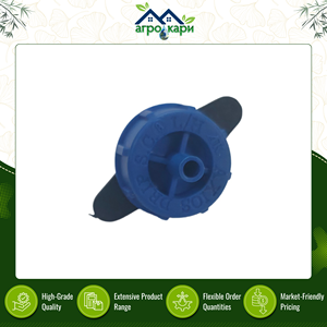 Gotero de PVC Autocompensante Agro Kari de Alto Rendimiento, 6 L/h, Ahorro en Costos de Agua para Riego Constante en Múltiples Estaciones - Product Image 3