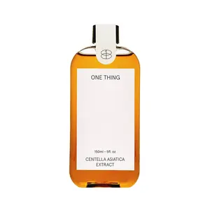 สารสกัดจากใบบัวบกขนาด150มล. สารสกัดจากใบบัวบก - Product Image 1