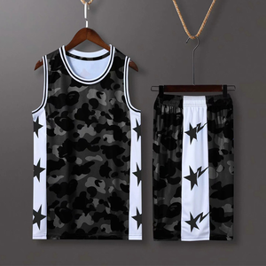 ชุดเสื้อเจอร์ซีย์บาสเก็ตบอลลายพรางสีดำ Victory พร้อมแถบดาวสีขาว ระบายอากาศได้ดี แห้งเร็ว ผลิตจากผ้าฝ้าย เหมาะสำหรับเล่นกีฬาทุกฤดูกาล - Product Image 1