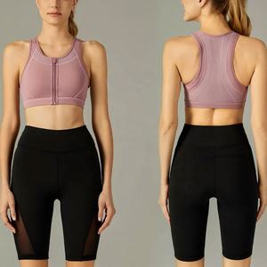 Soutien-gorge de sport à dos nageur en maille avec fermeture éclair, rembourrage intégré, maintien élevé, bonnets moulés non amovibles, design ergonomique - Product Image 5