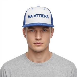 Casquette de baseball pour homme, blanche et bleue, style trucker, avec logo brodé personnalisé, dos en maille, réglable, pour l'extérieur et le streetwear - Product Image 1