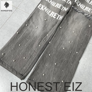 HONEST EIZ Jean en denim coupe droite pour femme, respirant, taille haute, longueur intégrale, style vintage, écologique, séchage rapide, automne - Product Image 3