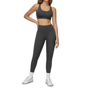 Conjunto Deportivo de 2 Piezas Reversible de Alta Calidad para Mujer, Talla Grande, Ropa Deportiva para Correr, Sujetador Deportivo, Leggings para Gimnasio y Yoga - Product Image 2