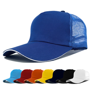 Gorras Trucker de 5 Paneles al por Mayor para Promoción OEM, Gorras Publicitarias Lisas con Malla de Béisbol y Logotipo Personalizado - Product Image 1