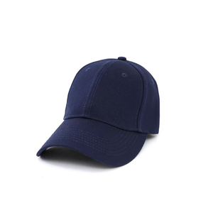 Gorra de béisbol inteligente con tela transpirable y visera curva que mantiene tu estilo a la moda mientras ofrece comodidad diaria. - Product Image 1