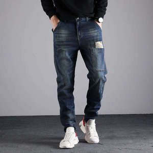 Jean décontracté homme vintage en polyester/coton respirant de haute qualité, coupe slim, taille mi-haute, léger, idéal pour l'hiver - Product Image 6
