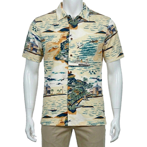 เสื้อเชิ้ตชายหาดฮาวายลายหัวกะโหลกเสือ พิมพ์ลายเสือ ทรงหลวม ระบายอากาศได้ดี แห้งเร็ว ผ้าโพลีเอสเตอร์ 100% ผ้าบรอดคลอธ เสื้อเชิ้ตฤดูร้อน สไตล์ไฮสตรีท - Product Image 5