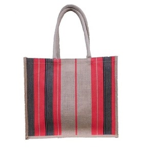 ถุงปอกระเจาใช้ซ้ำได้สำหรับร้านค้าที่อยู่อาศัยแบบยั่งยืน - Product Image 1