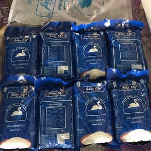 Riz Jasmin 6,8 mm à Grains Longs Parfumés Couleur Naturelle 5% Max d'Impuretés Non-Basmati Riz Au Jasmin Sac de 5kg 10kg 25kg Marque Acheteur / ANNA DO - Product Image 3