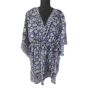 Caftán de Algodón Estampado a Mano XL, Caftán Indio KFCS200, Abaya, Caftán de Moda Dubái, Diseño Maxi Hecho a Mano, Estilo Jalabiya Corta - Product Image 1