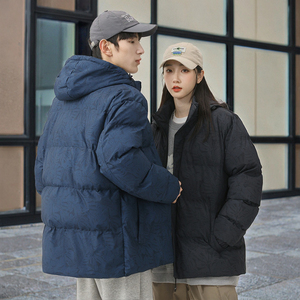 Puffer Jacket Winter Thick Warm Breathable Eco-Friendly Casual Zipper Closure Unisex Solid Color Polyester Outerwear - Product Image 4