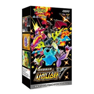 Boîte de paquets de cartes Pokémon Shiny Star V, version coréenne, jeu de cartes à collectionner, cartes d'anime, collection de cartes de personnages populaires - Product Image 2