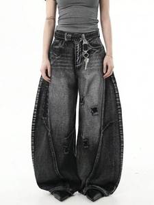 Jean Harem Homme Effet Usé Grande Taille Taille Haute Coupe Ample Jambe Large en Denim avec Détails Déchirés Style Hip Hop - Product Image 4