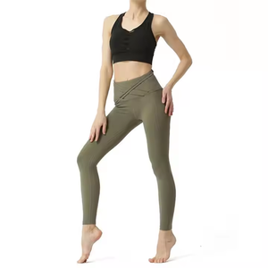 Ensemble de yoga sans couture 2 pièces pour femme : Soutien-gorge de sport dos nageur et leggings taille haute extensibles dans les quatre sens – Tenue de sport active - Product Image 1