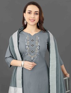 Ensemble de costume 3 pièces pour femmes Mohini, en coton mélangé, sans plis, avec kurta, pantalon et dupatta à motifs miroir, toutes saisons - Product Image 4