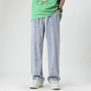 Jeans de Mezclilla Anchos para Hombre, Corte Holgado, Cintura Media, Estilo Casual, Tela de Algodón, Color Gris, Estilo Otoñal - Product Image 5