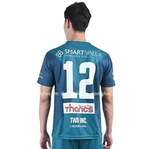 ชุดฟุตบอล,เสื้อฟุตบอลและกางเกงฟุตบอลสำหรับผู้ใหญ่แบบเต็มตัวระบายอากาศได้ทำจากโพลีเอสเตอร์100%