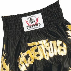 Shorts de boxe Muay Thai de compétition et d'entraînement 100 % polyester de haute qualité, taille haute, entièrement sublimés, vente en gros - Product Image 2