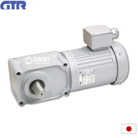 Moteur servo réducteur haute précision monophasé 115/120V fabriqué au Japon par GTR Nissei, alimenté par batterie, avec boîte de vitesses conique à haute rigidité