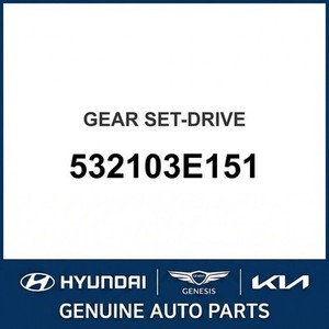 Repuestos y Accesorios para Autos y Camionetas Sorento Nuevos 532103E151 - Product Image 1