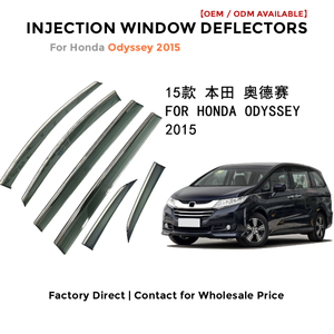 แผ่นบังลมสำหรับ Honda Odyssey 2015 ป้องกันแดดฝน ที่บังแดดแบบฉีดขึ้นรูป ที่บังแดดหน้าต่างรถยนต์ - Product Image 2