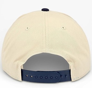 Casquette de baseball brodée personnalisée, 6 panneaux, ajustable, unisexe, en sergé de coton, décontractée, avec logo imprimé sur le devant - Product Image 4