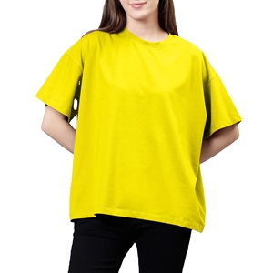 T-shirt décontracté pour femme, coupe oversize, col rond, manches mi-longues, couleur unie, tricoté, coupe droite, épaules tombantes, jaune, longueur normale, été - Product Image 1