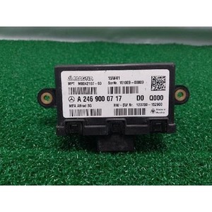 ECUs y Módulos de Computación CLA Usados 2469000717 - Product Image 1