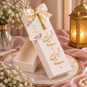 Luxury Eid <b>Gift</b> <b>Box</b> With <b>Gold</b> Arabic Calligraphy Ribbon Bow Custom Islamic Packaging <b>Box</b> For Ramadan Wedding <b>Gifts</b> - Product Image 2