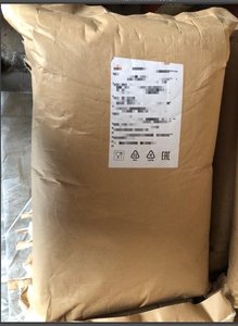 Poudre de farine d'amidon de tapioca de haute qualité Partenaire d'exportation de confiance Bon taux Ingrédients Mme Kahlym (+ 84 945778964) - Product Image 6