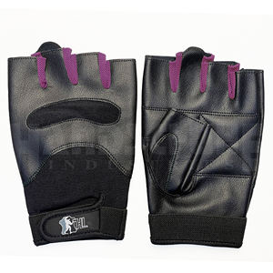 Professional Deep Purples Weightlifting <b>Gloves</b> with Enhanced Palm Padding | Premium Non-Slip Grip for Ultimate Gym Workout Gear - Product Image 1
